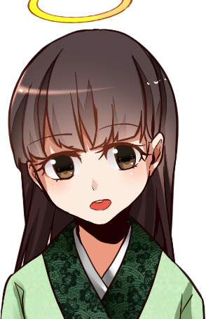 趙英子